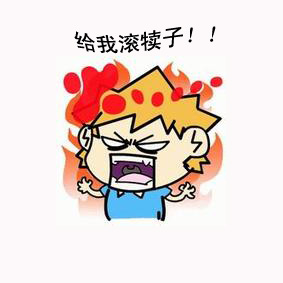 入行1年,入行3年,入行5年的师傅都是什么样的?