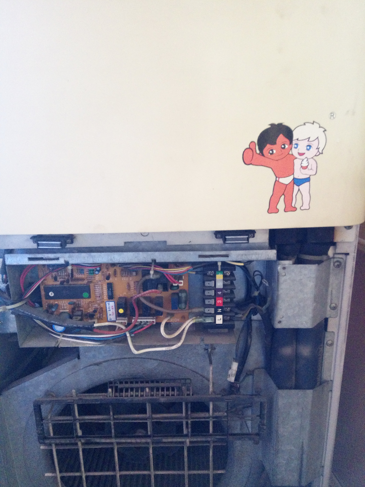 1999年海尔一拖二空调古董级