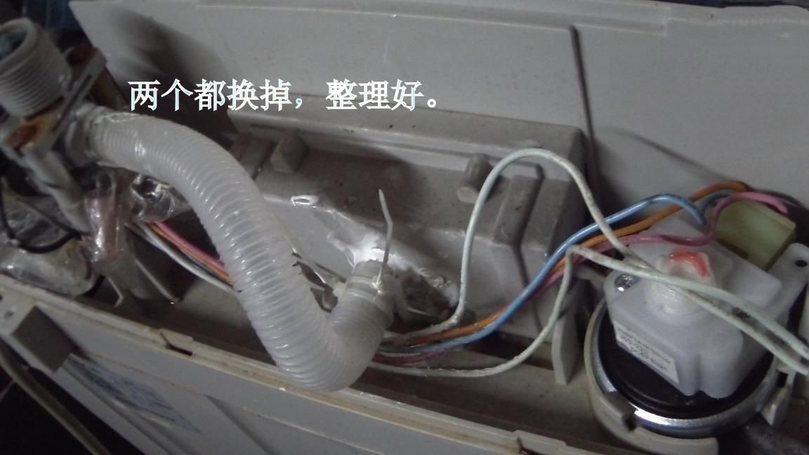 松下洗衣机开机显e6故障修理