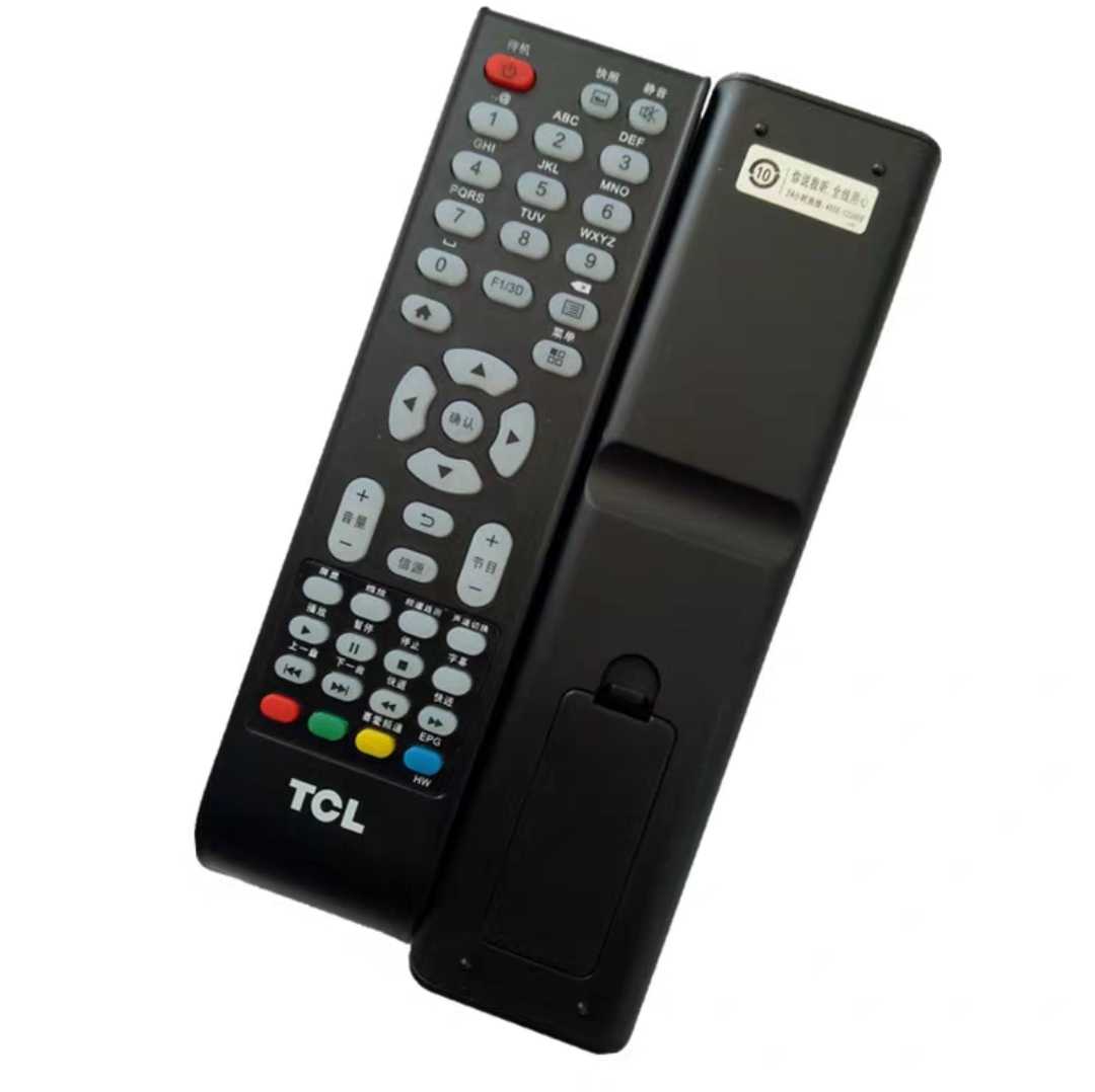 请问王牌le42d8800遥控器型号