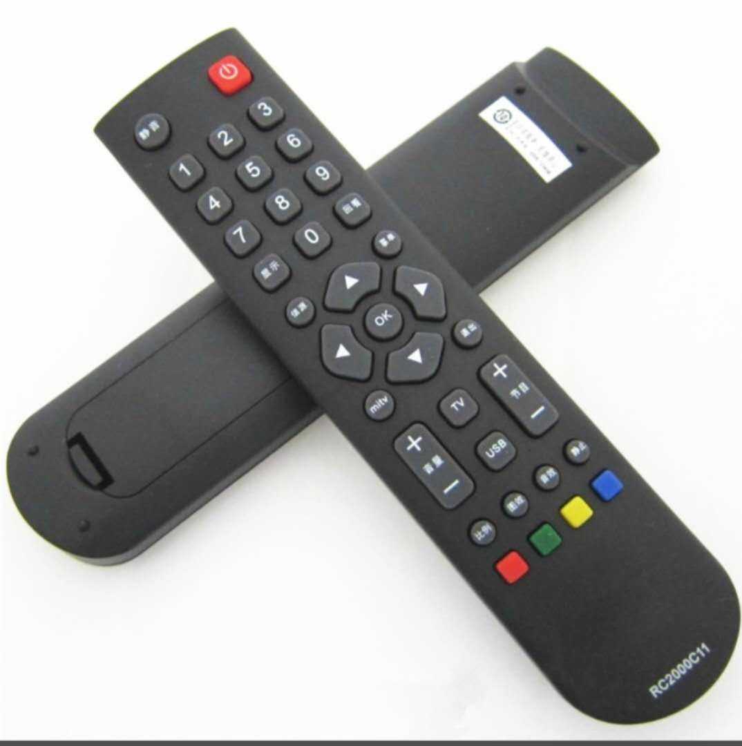 请问王牌le42d8800遥控器型号