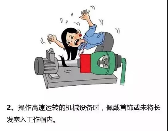 长发被卷入机器前几天她还提醒工友要注意