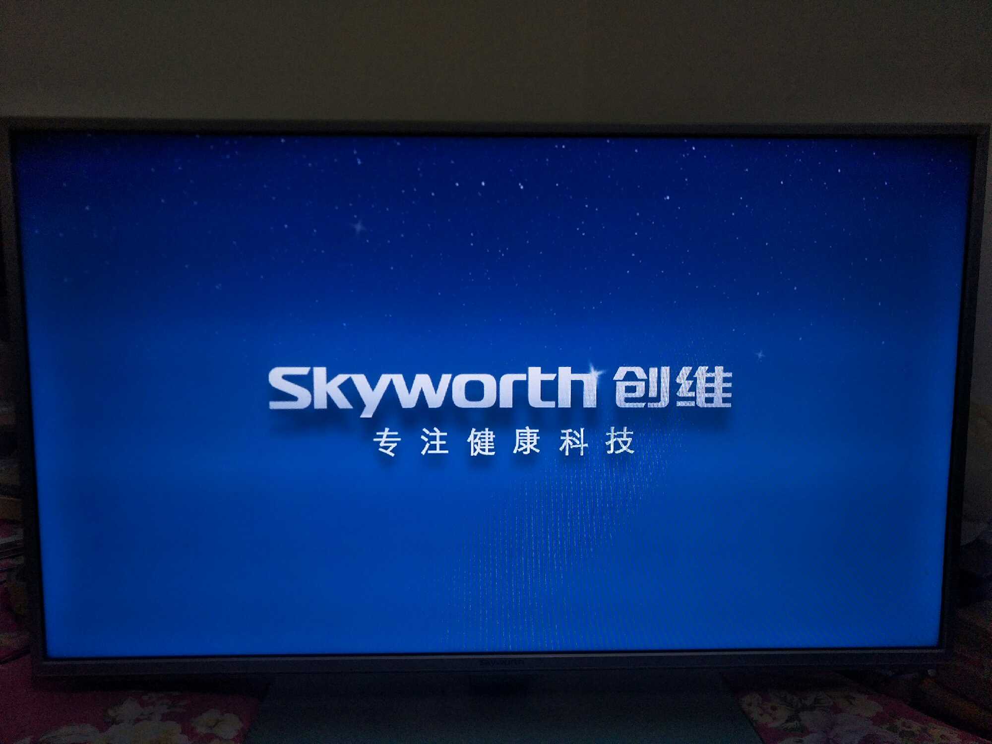 创维42x5有声音黑屏无图像