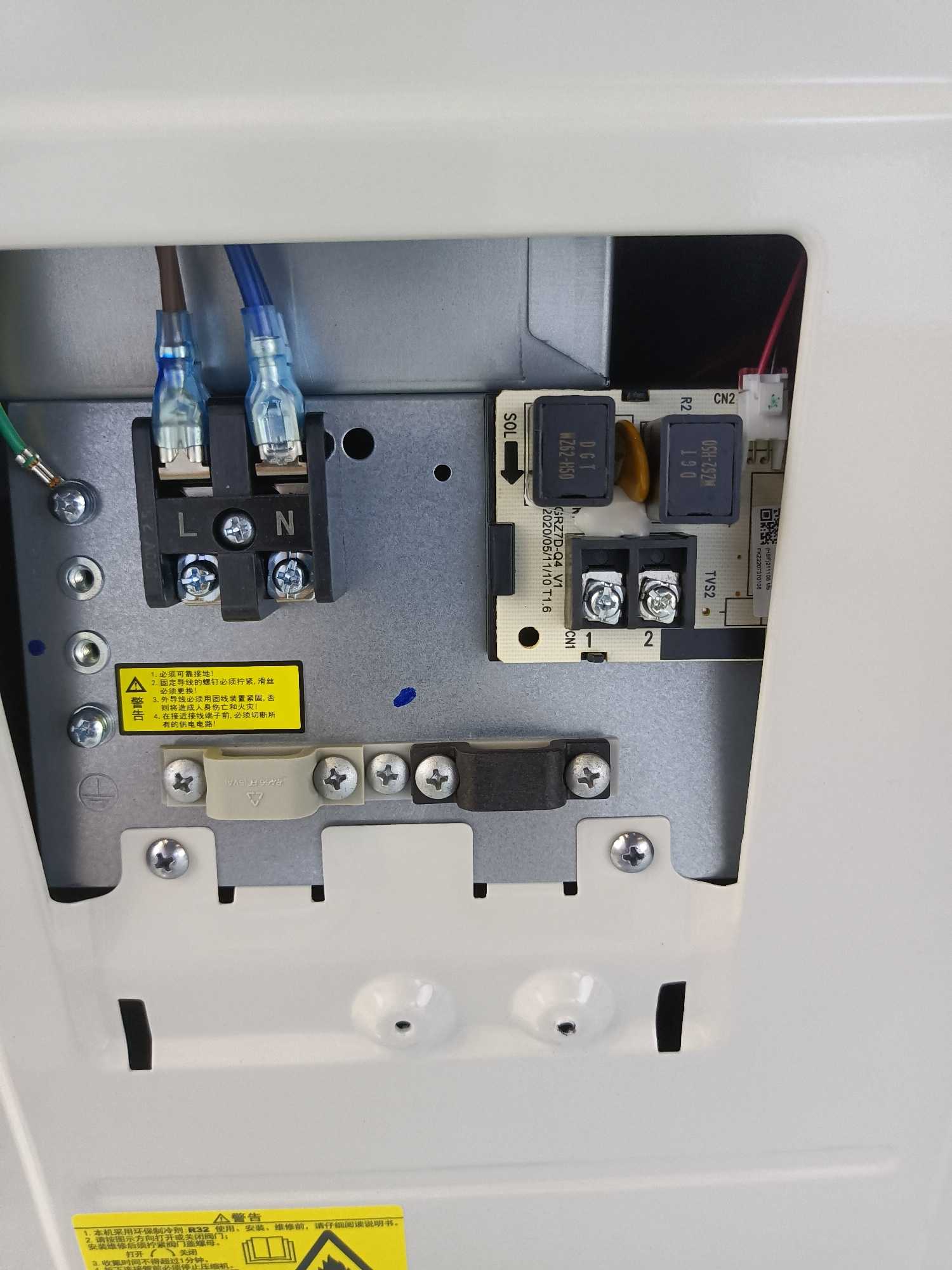 空调外机电源线怎么接